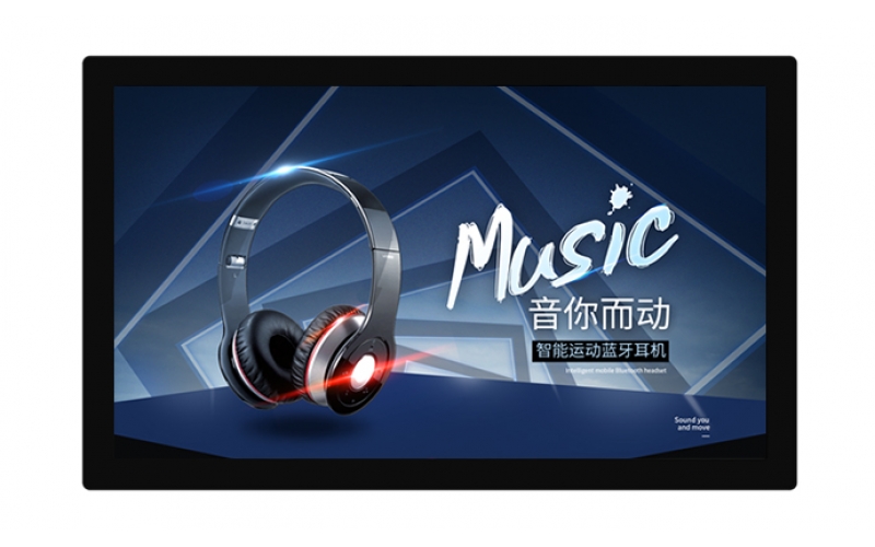 壁掛戶外廣告機